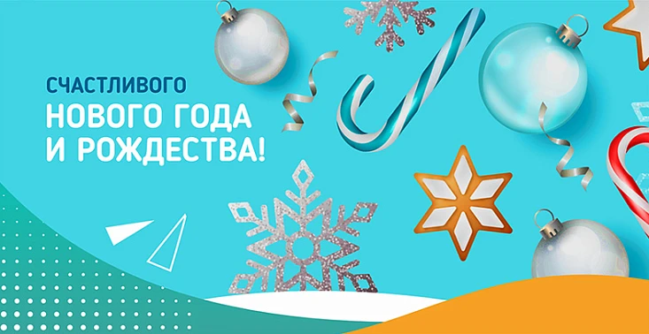 Отправка образцов за&nbsp;наш счет!