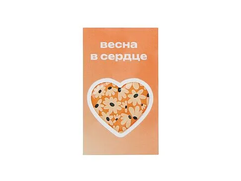 Смоляной стикерпак-открытка, 1 стикер с фоновой запечаткой, 3 см