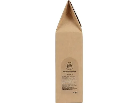 Чай Эрл Грей с бергамотом черный, 70 г (матовая упаковка) (Р)