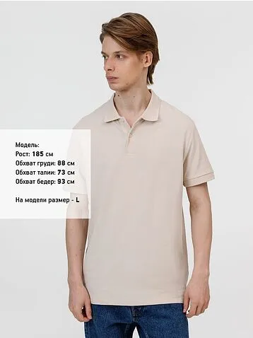 Рубашка поло унисекс Pacific, бежевая (льняная)