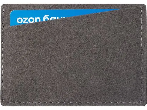 Футляр на 3 пластиковые карты Alicante, темно-серый