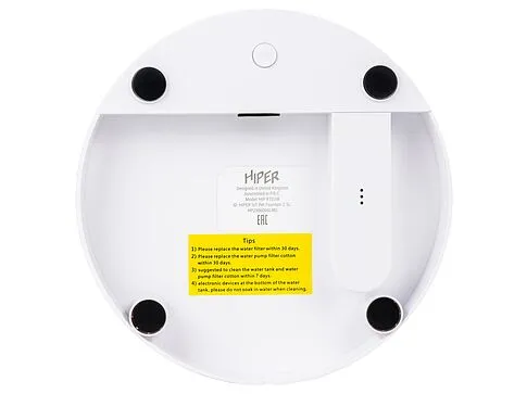 Умная Wi-Fi поилка IoT Pet Fountain, 2500 мл, белый