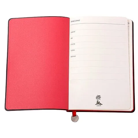 Ежедневник A5 недатированный Impero в мягком переплёте, красный