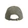 Бейсболка Terra унисекс, армейский зеленый