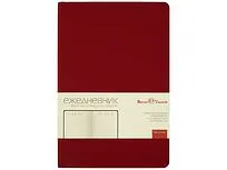 Ежедневник недатированный А5 Megapolis Color Flex New, бордовый