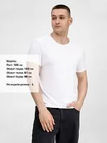 Футболка унисекс Senti, белая