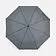 Зонт складной Brellix, серый