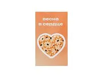 Смоляной стикерпак-открытка, 1 стикер с фоновой запечаткой, 3 см