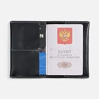 Обложка для паспорта Apache, ver.2, черная