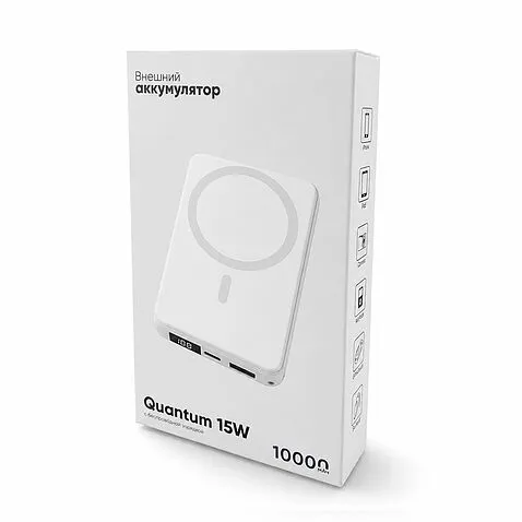 Магнитный внешний аккумулятор Quantum с беспроводной зарядкой (15W), 10000 Mah, белый