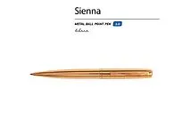 Ручка металлическая шариковая Sienna, золотистый