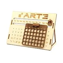 Деревянный вечный календарь