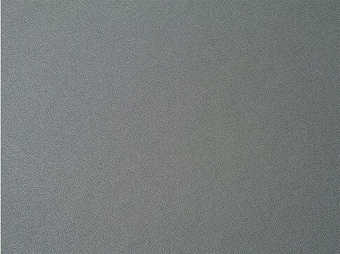 Полотенце из микрофибры спортивное 150х74 см Спутник