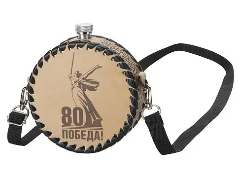 Фляга 504 (белая кожа), 0,5 л (круглая)