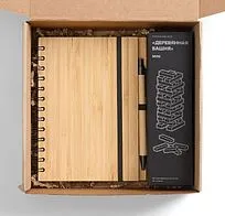 Набор Bambook Tea