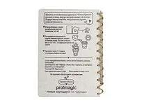 Живой блокнот А5 с бумажным карандашом и семенами цветов микс, белый