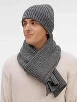 Набор Laconi, темно-серый меланж