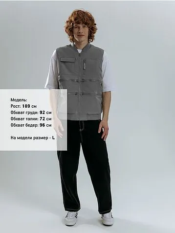 Жилет Hard Work, серый