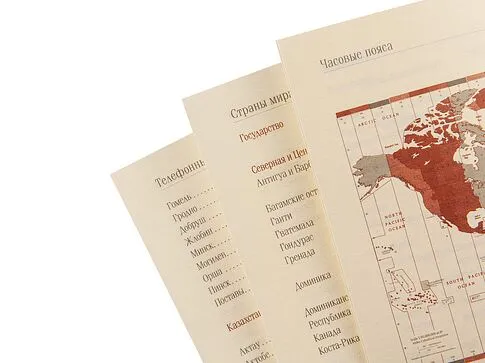 Еженедельник недатированный А5 Concept, бордовый (Р)