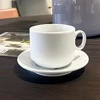 Чайная пара фарфоровая 280см³ капучино в коробке