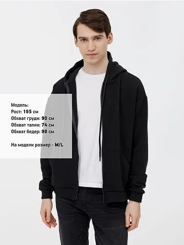 Толстовка унисекс оверсайз на молнии Zippy Terry, черная