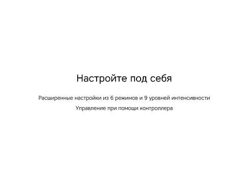 Массажер Rombica Wellness Spot. Цвет черный