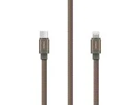 Кабель Rombica LINK-C Olive Cable