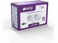 Умная розетка HIPER IoT P08 (Р)