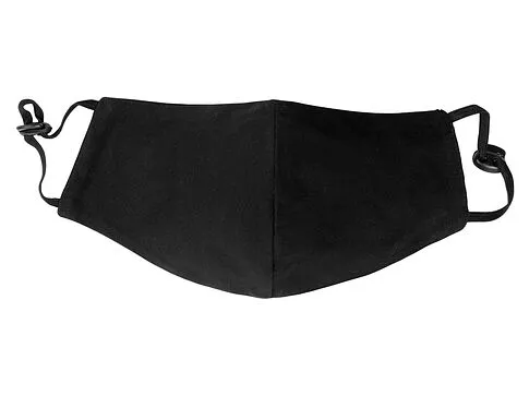 Маска для лица многоразовая с фиксаторами, черная