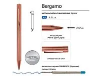 Ручка металлическая шариковая Bergamo, розовое золото