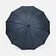 Зонт-трость Sombrella, темно-синий