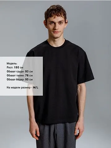 Футболка оверсайз Kangas, черная