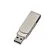 USB-флешка 3.0 на 32 Гб Setup, серебристый