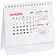 Календарь настольный Datio, белый