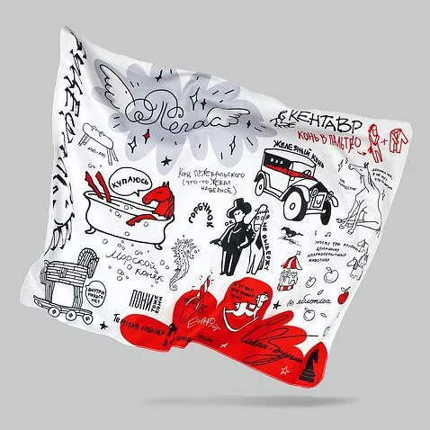 Флисовый плед «Коневедение»