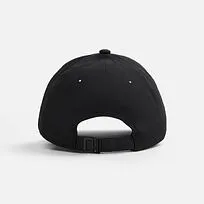 Бейсболка Kosmos, черная