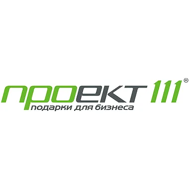 Проект 111