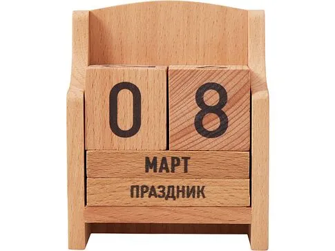 Вечный календарь из бука