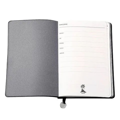 Ежедневник A5 недатированный Impero в мягком переплёте, черный