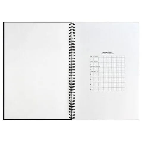 Ежедневник Notera Maxi, недатированный, черный