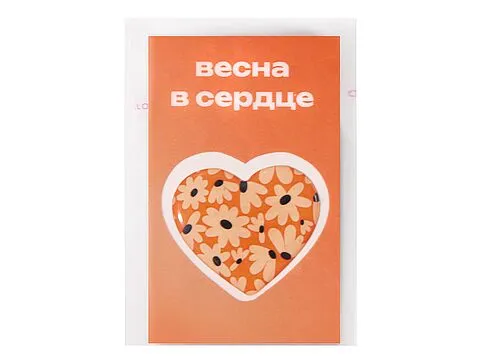 Смоляной стикерпак-открытка, 1 стикер с фоновой запечаткой, 3 см