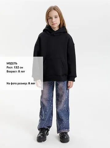 Худи детское оверсайз Junipero, черное