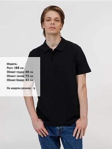 Рубашка поло унисекс Pulse, черная