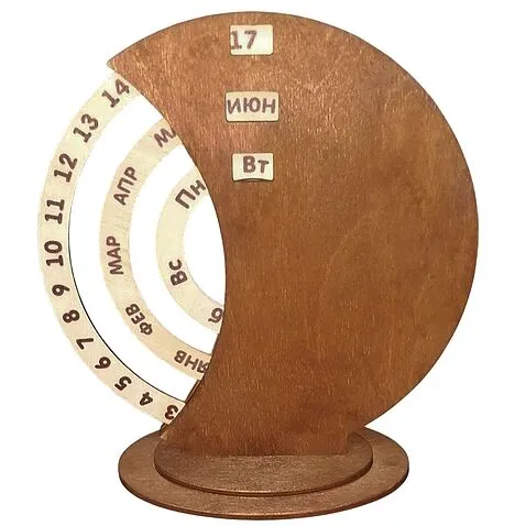 Вечный календарь из дерева Time коричневый Вечный календарь из дерева Time коричневый