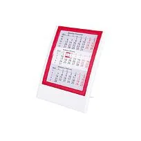 Календарь настольный на 2 года 25-26