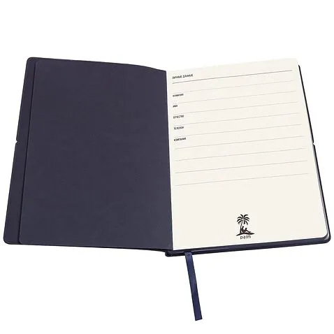 Ежедневник A5 недатированный Massimo в мягком переплёте, темно-синий