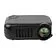 Проектор Rombica Ray Mini Black (Р)