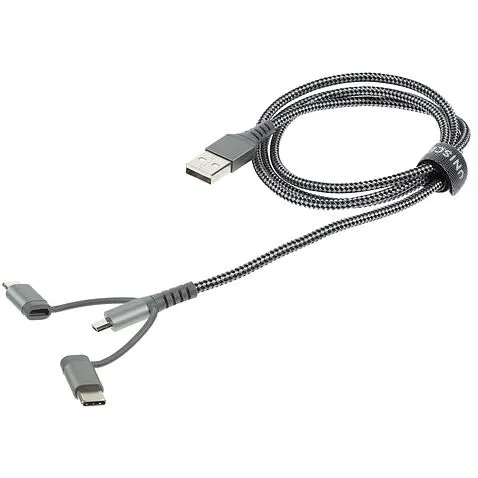 Кабель Uniscend Hardcord
