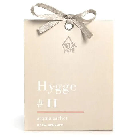 Аромасаше HYGGE #11 Пляж вайкики