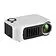 Проектор Rombica Ray Mini White (Р)